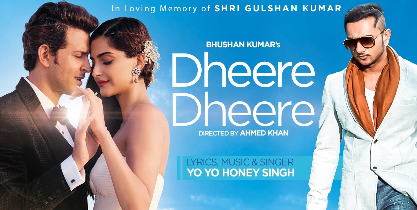 dheere dheere se