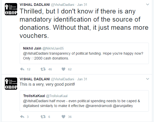 vishal dadlani