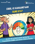 TransUnion CIBIL Partners with Amar Chitra Katha and Tinkle's Iconic Suppandi to Mark 25 Years of Credit Empowerment