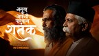 'Shatak' Teaser Unveils the Untold Story of a Century-Long Journey of the RSS