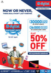 Reliance Digital Announces 'Digital Discount Days' - Biggest Deals on Electronics Now Live